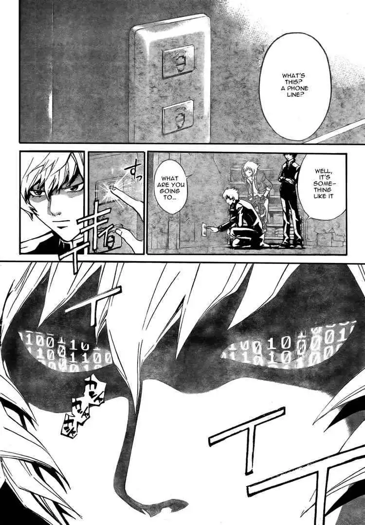 Code: Breaker Chapter 29 2